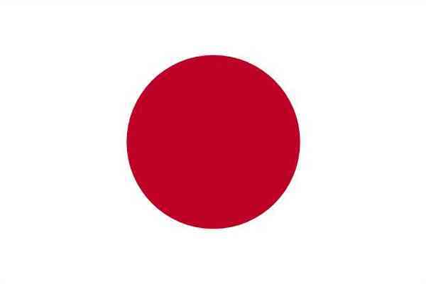 磐石日语同声传译